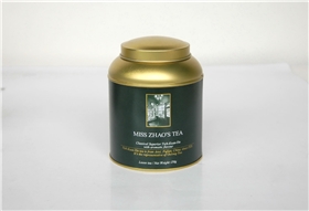 茶葉鐵盒 茶葉鐵盒