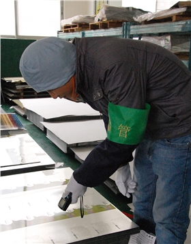 原材料來料檢驗(yàn) 原材料來料檢驗(yàn)