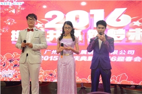 主持人開場_副本.jpg 主持人開場_副本.jpg