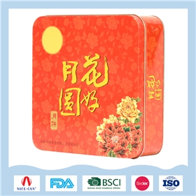 鐵盒包裝生產(chǎn)廠家 鐵盒包裝生產(chǎn)廠家