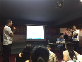 牛商爭霸學習現(xiàn)場 牛商爭霸學習現(xiàn)場