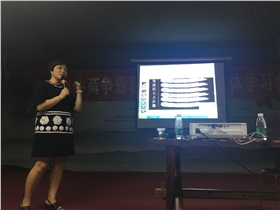 牛商爭霸學習現(xiàn)場