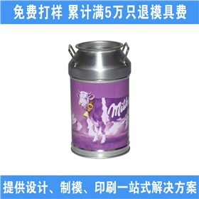 存錢罐.jpg 存錢罐.jpg