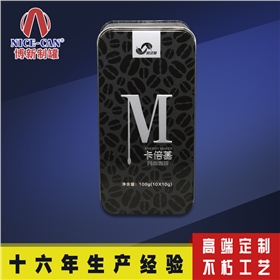 酒罐禮品包裝 酒罐禮品包裝