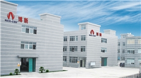 博新鐵盒工廠廠家 博新鐵盒工廠廠家