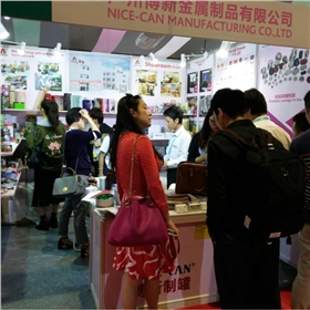 展會現(xiàn)場 展會現(xiàn)場