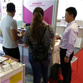 展會現(xiàn)場 展會現(xiàn)場