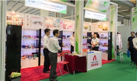 廣州博新金屬制品有限公司 廣州博新金屬制品有限公司