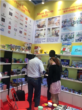 第122屆中國(guó)進(jìn)出口商品交易會(huì) 第122屆中國(guó)進(jìn)出口商品交易會(huì)