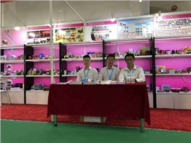 廣州美博會 廣州美博會