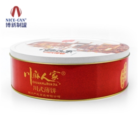 鐵盒定制 鐵盒定制