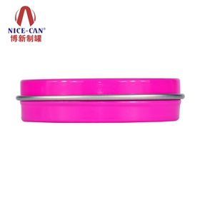 美容套裝禮品鐵盒 美容套裝禮品鐵盒