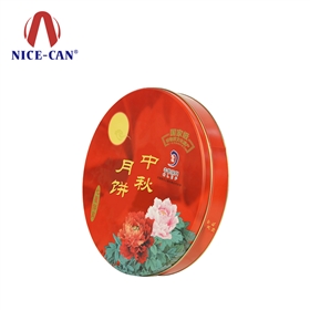 月餅鐵盒 月餅鐵盒
