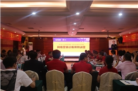 牛商|牛商扒皮會(huì)|博新公司 牛商|牛商扒皮會(huì)|博新公司