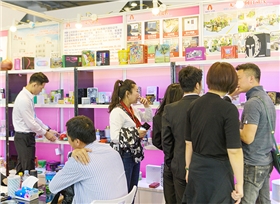 廣州美博會(huì)-化妝品包裝盒廠家 廣州美博會(huì)-化妝品包裝盒廠家