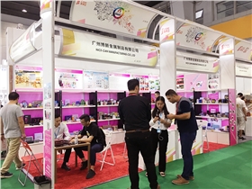 廣州國際美博會-化妝品鐵盒定制 廣州國際美博會-化妝品鐵盒定制