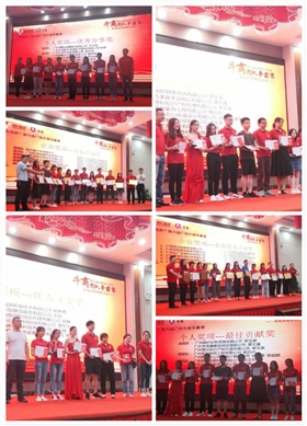 2019牛商爭霸賽圓滿結(jié)束，【博新制罐】繼續(xù)前行！