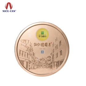 月餅鐵盒包裝定制 月餅鐵盒包裝定制