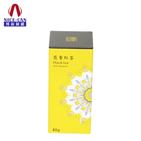 廣州茶葉罐子制作廠家 廣州茶葉罐子制作廠家