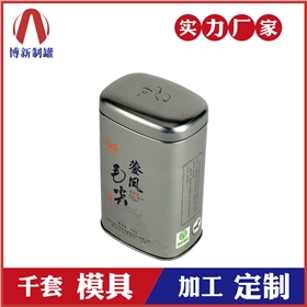 廣州鐵茶葉罐定制廠家_找生產(chǎn)茶葉罐廠家_定制茶葉罐罐-博新制罐 廣州鐵茶葉罐定制廠家_找生產(chǎn)茶葉罐廠家_定制茶葉罐罐-博新制罐