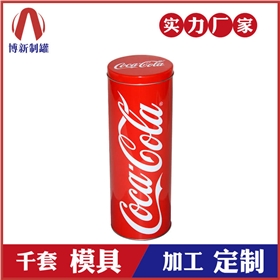 酒鐵盒生產(chǎn)廠家 酒鐵盒生產(chǎn)廠家