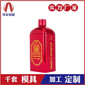 酒鐵盒生產(chǎn)廠家 酒鐵盒生產(chǎn)廠家