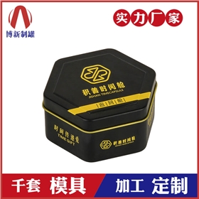 禮品鐵盒生產(chǎn)廠家 禮品鐵盒生產(chǎn)廠家