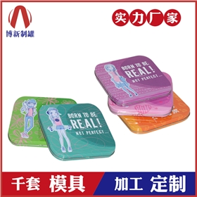 小鐵盒定制廠家 小鐵盒定制廠家