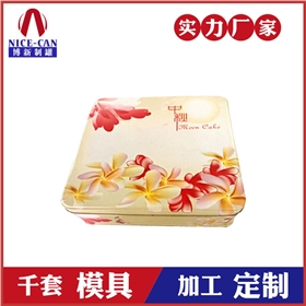 月餅鐵盒包裝 月餅鐵盒包裝