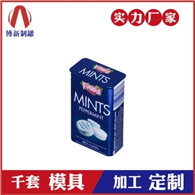 糖果鐵盒定做 糖果鐵盒定做