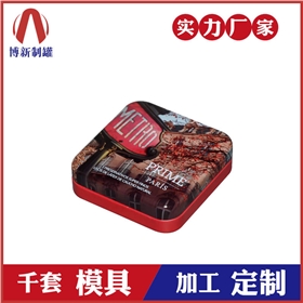 糖果鐵盒定做 糖果鐵盒定做