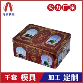 茶葉包裝鐵盒 茶葉包裝鐵盒