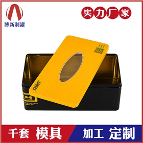 保健品鐵盒包裝 保健品鐵盒包裝