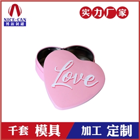 馬口鐵喜糖鐵盒 馬口鐵喜糖鐵盒