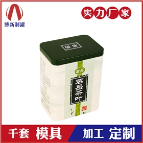 茶葉鐵盒廠家 茶葉鐵盒廠家