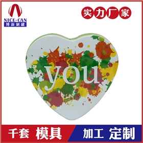 心形巧克力餅干禮盒 心形巧克力餅干禮盒