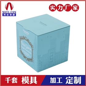 化妝品收納鐵盒 化妝品收納鐵盒