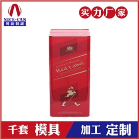 馬口鐵酒包裝盒 馬口鐵酒包裝盒