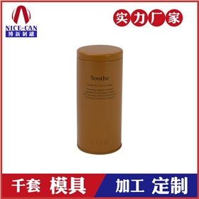 馬口鐵茶葉禮品罐 馬口鐵茶葉禮品罐