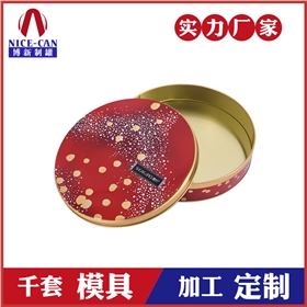 月餅禮品鐵盒 月餅禮品鐵盒