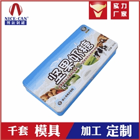 糖果禮品鐵盒 糖果禮品鐵盒