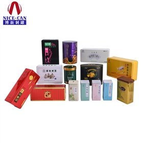 保健品包裝盒 保健品包裝盒