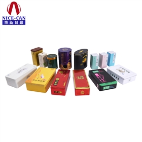 保健品包裝盒 保健品包裝盒