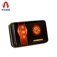 保健品包裝盒-長方形保健品鐵盒 保健品包裝盒-長方形保健品鐵盒