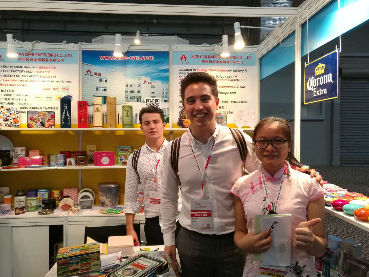 馬口鐵盒的環(huán)球資源展 馬口鐵盒的環(huán)球資源展