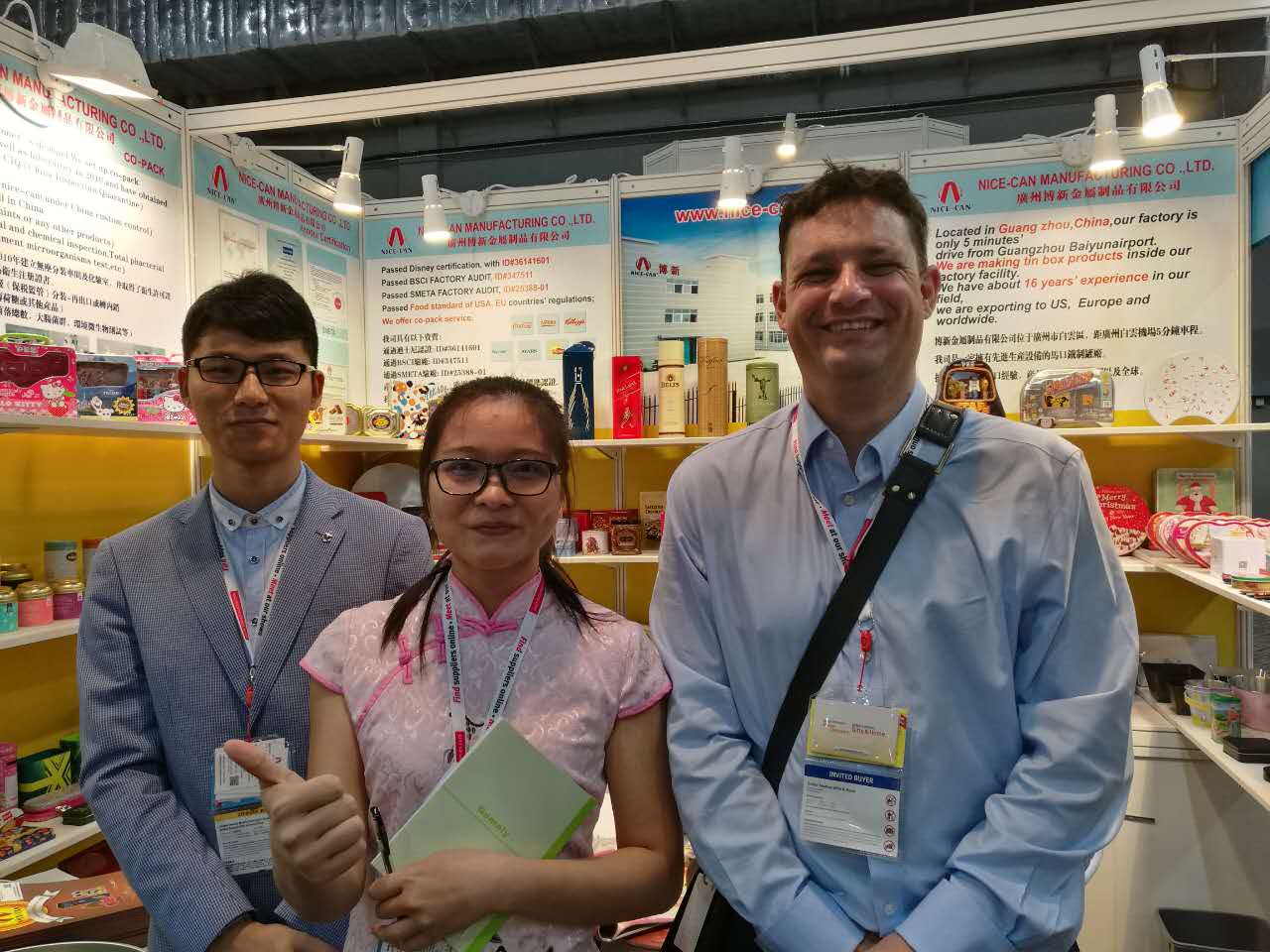 馬口鐵盒的環(huán)球資源展 馬口鐵盒的環(huán)球資源展