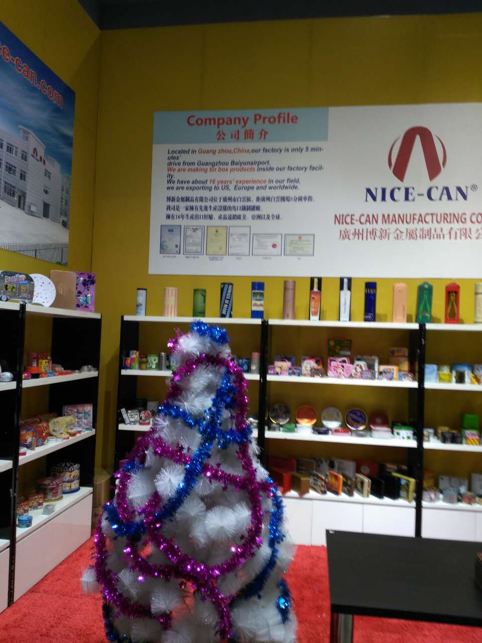 茶葉鐵盒生產(chǎn)廠家 茶葉鐵盒生產(chǎn)廠家