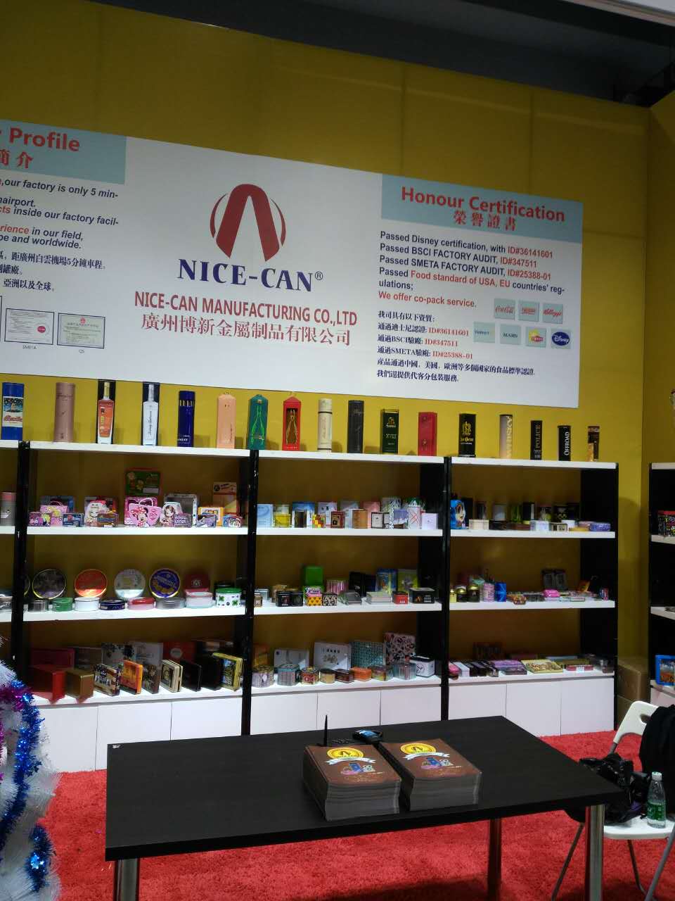 月餅鐵盒生產(chǎn)廠家 月餅鐵盒生產(chǎn)廠家