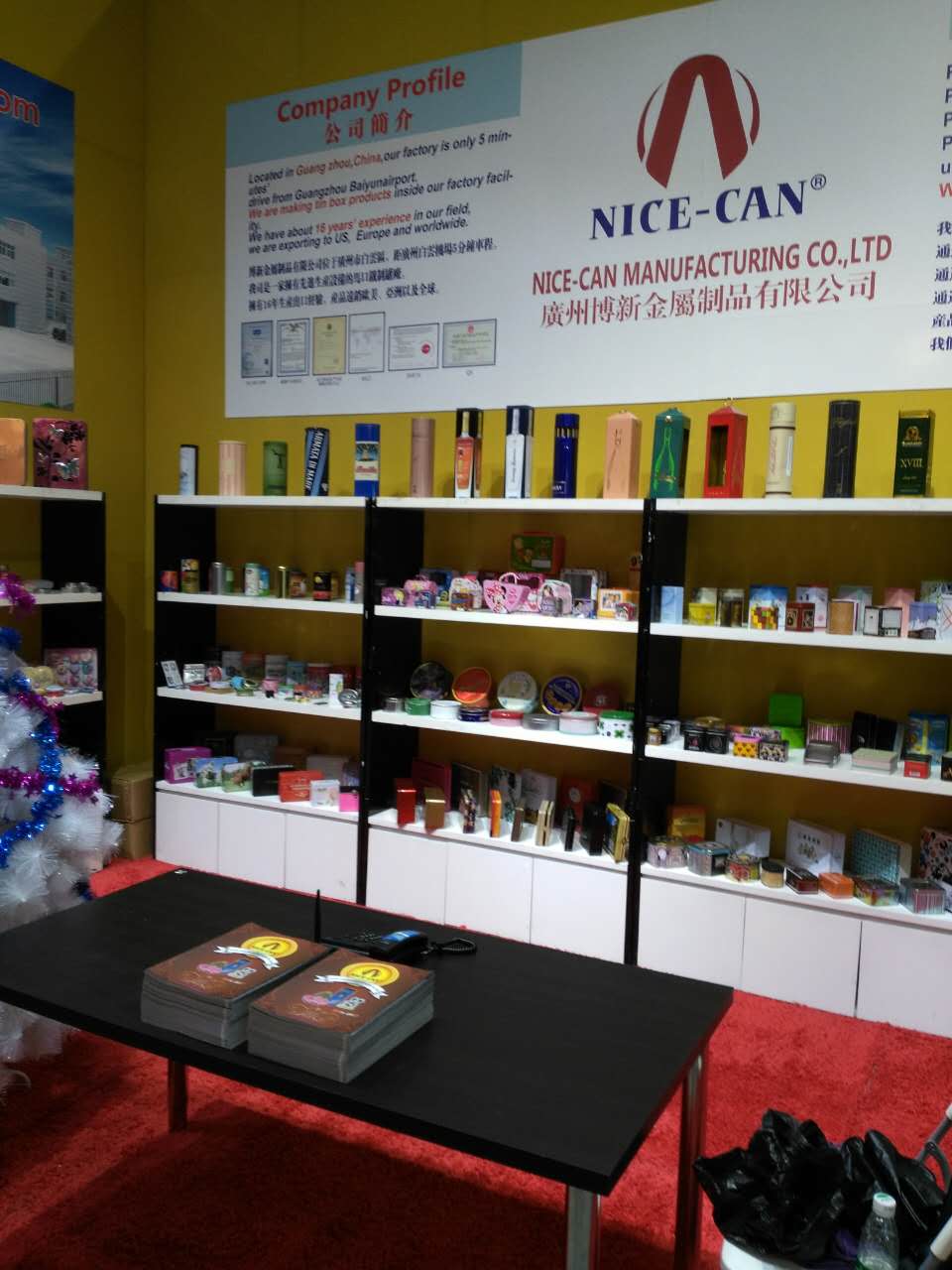 鐵盒廠家 鐵盒廠家