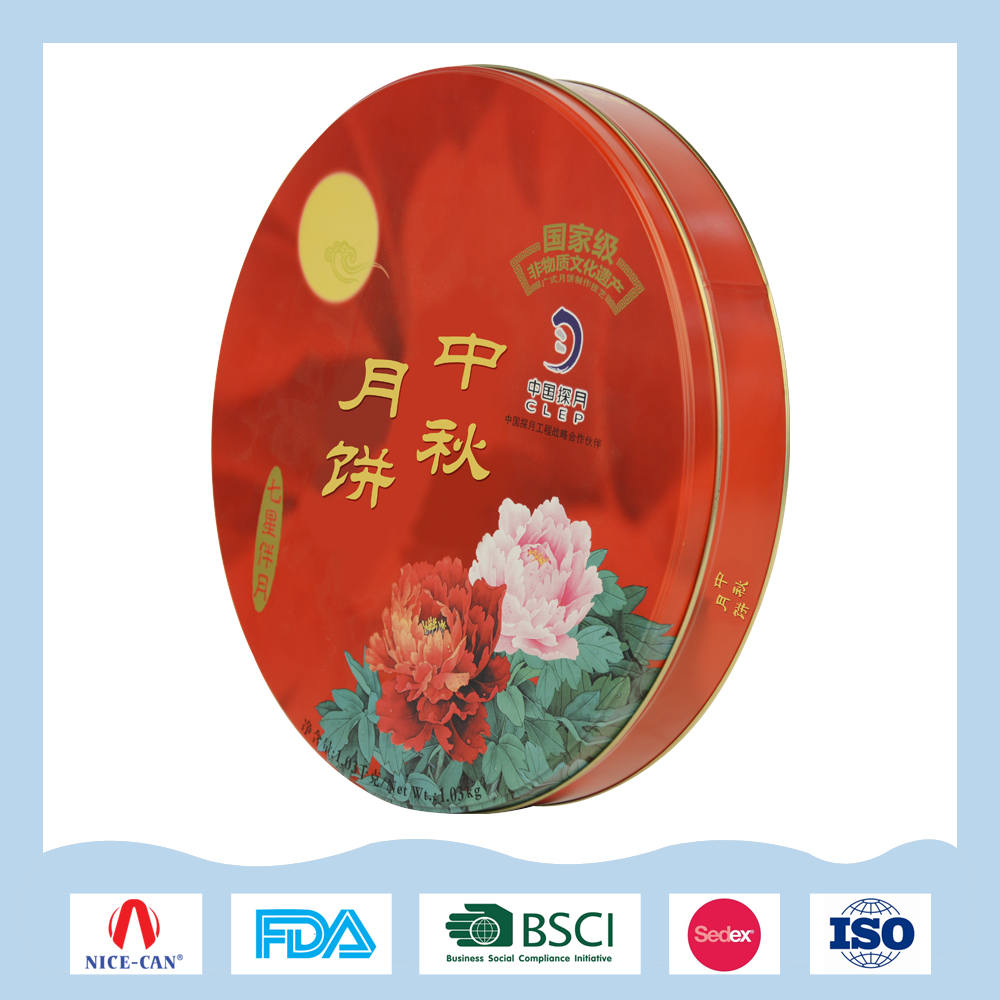 廣州月餅鐵盒生產(chǎn)廠家 廣州月餅鐵盒生產(chǎn)廠家